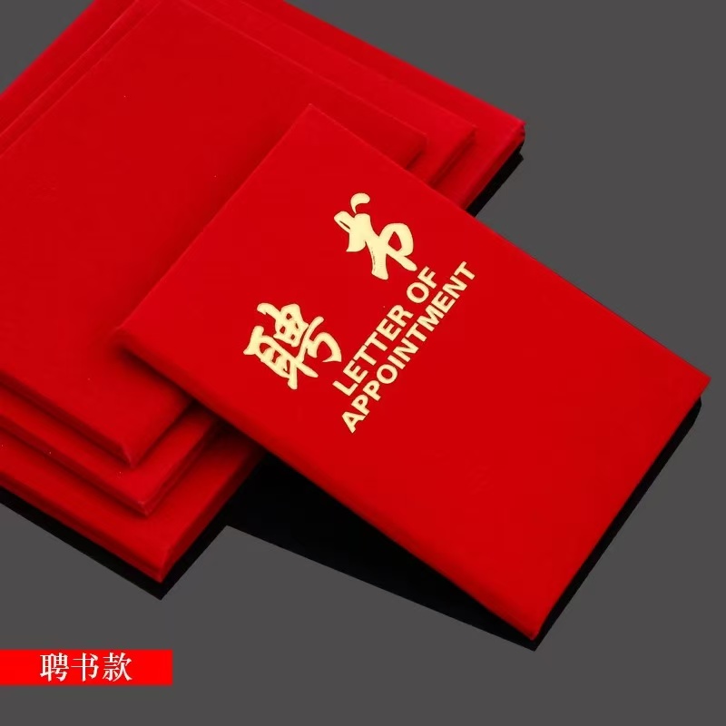 全国24小时专业证件制作服务 全方位满足您的各类证件需求